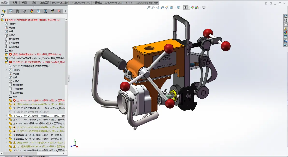 solidworks如何标注倒角
